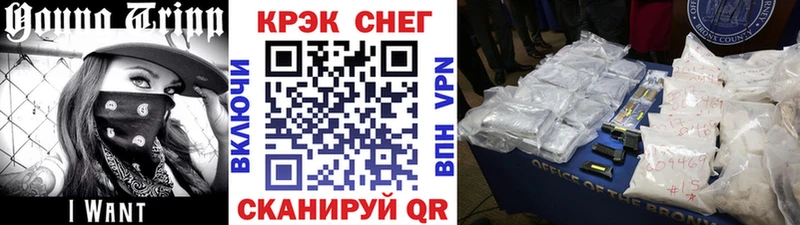 блэк спрут рабочий сайт  цены   Воткинск  COCAIN Боливия 
