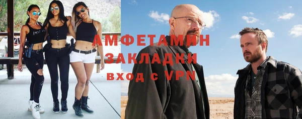 дживик Алексин