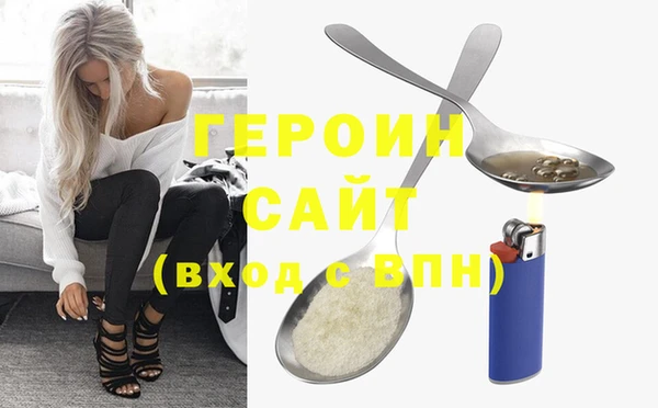 дживик Алексин