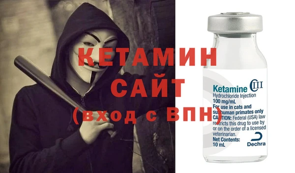 дживик Алексин