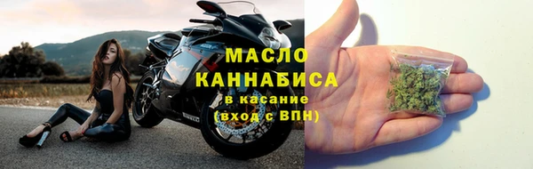ГАЛЛЮЦИНОГЕННЫЕ ГРИБЫ Алексеевка