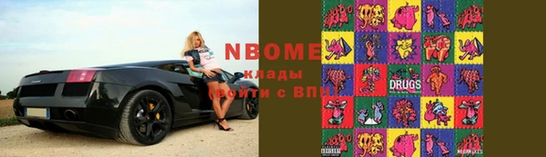 прущая мука Алзамай