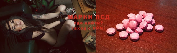 дживик Алексин