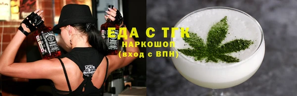 spice Переславль-Залесский