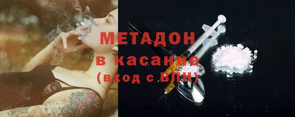 spice Переславль-Залесский
