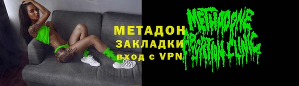 дживик Алексин