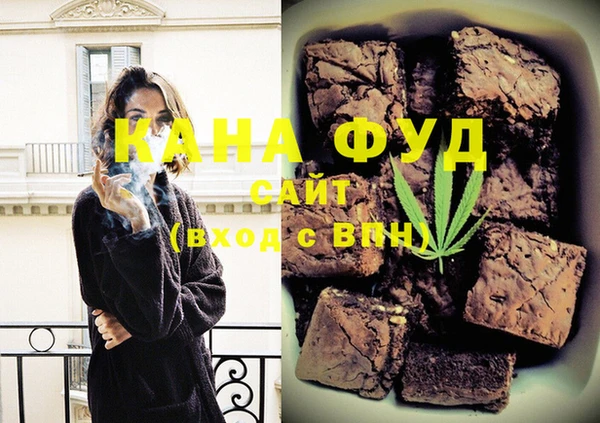 spice Переславль-Залесский