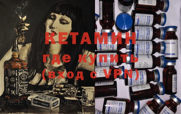 крисы Пересвет