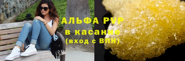 твердый Пестово