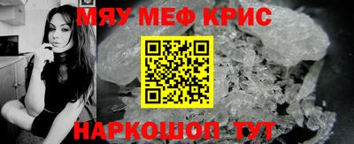 бошки Будённовск