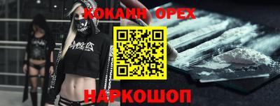 каннабис Бугуруслан