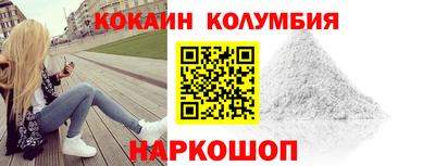 каннабис Бузулук