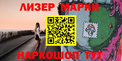 бошки Будённовск