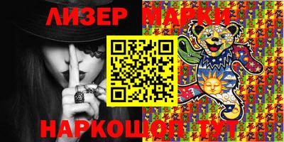 бошки Будённовск
