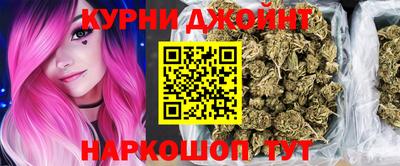 бошки Будённовск