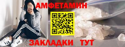 бошки Будённовск