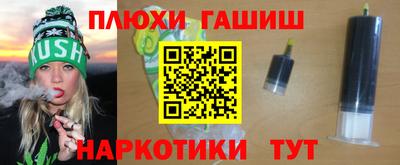 бошки Будённовск