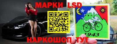 бошки Будённовск