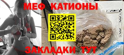 бошки Будённовск