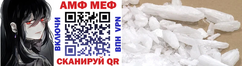 Первитин витя  Воткинск 